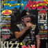 ¡HEAVY ROCK Nº309 YA A LA VENTA!