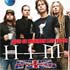 KERRANG! 196 YA A LA VENTA