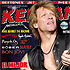 KERRANG! 200: Edición especial con DVD de regalo