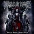 CRADLE OF FILTH:DARKLY, DARKLY, VENUS AVERSA